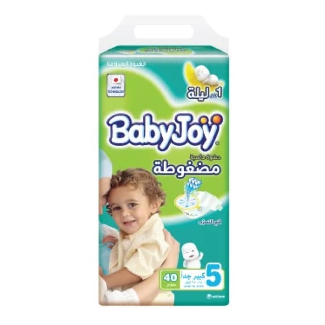 BabyJoy Diapers Size 5 Jumbo Pack 3*40