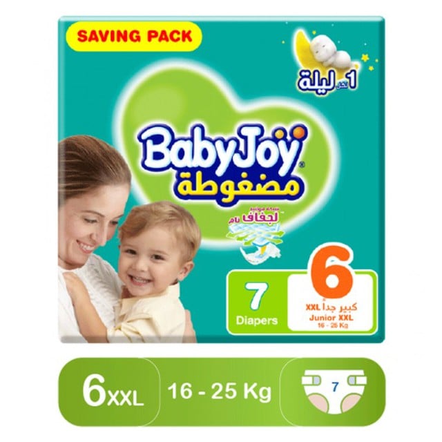 BabyJoy Diapers Size 5 Junior Mega Pack 3*52