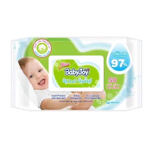 BabyJoy Baby Wet Wipes 24*50s