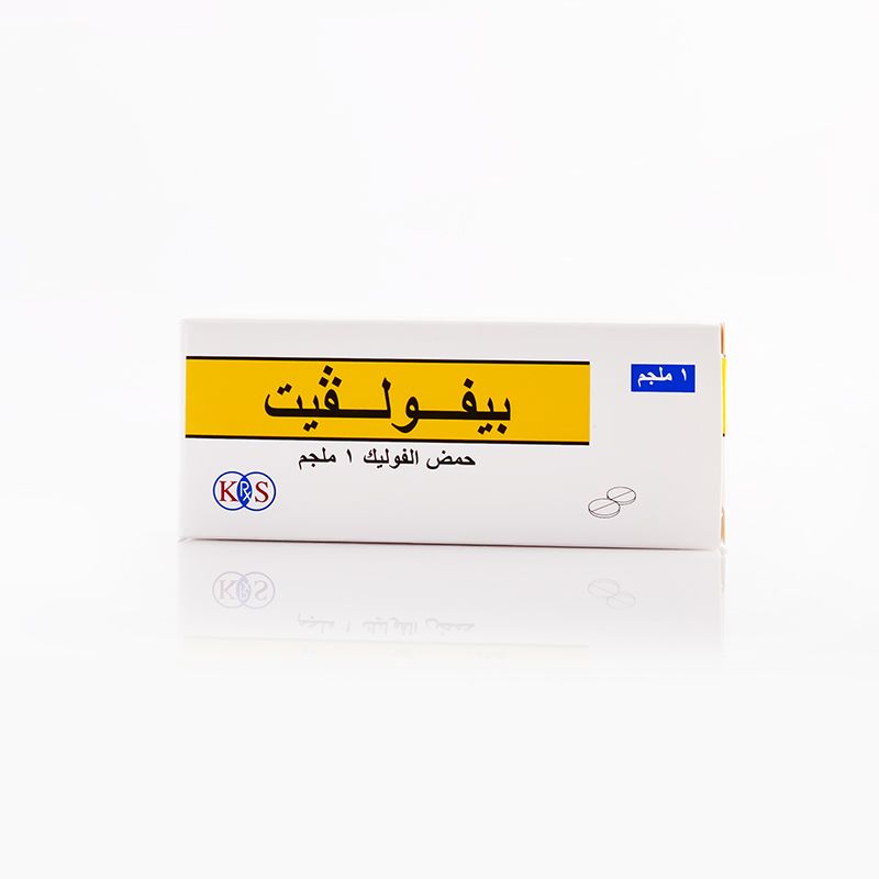 Befolvit 1mg Tablets 30