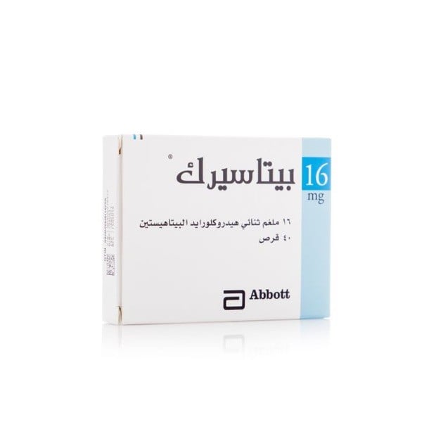 Betaserc 16mg Tablets 40