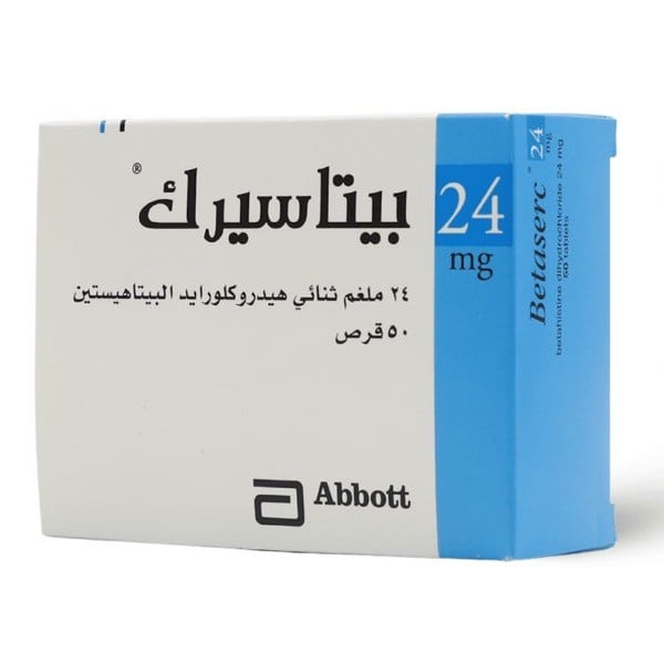 Betaserc 24mg Tablets 50