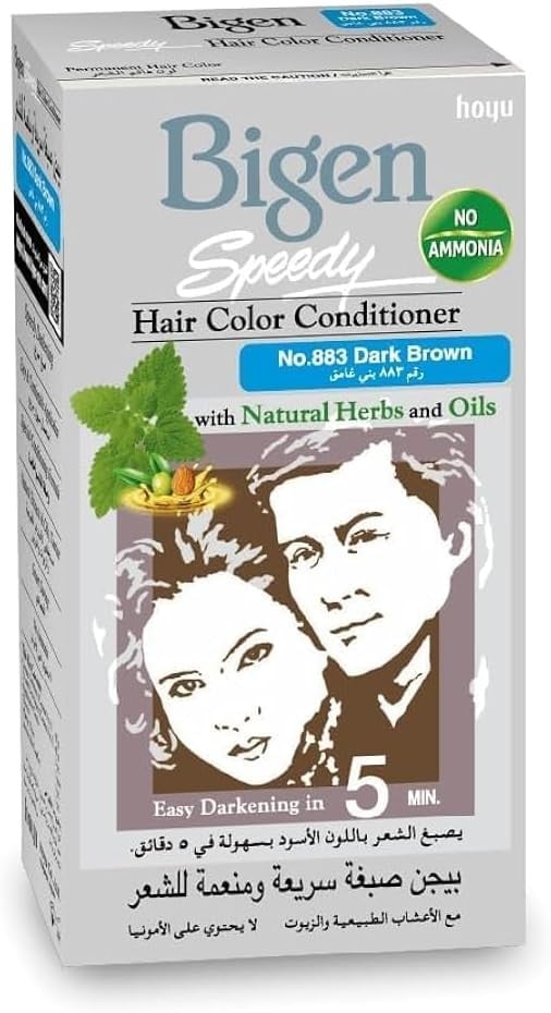 Bigen Speedy Hair Color 883 Dark Brown