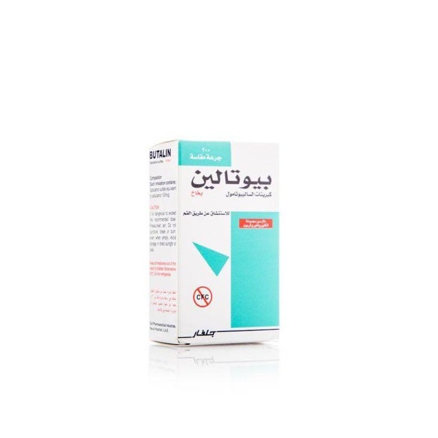 Butalin Inhaler 100mcg 200dose