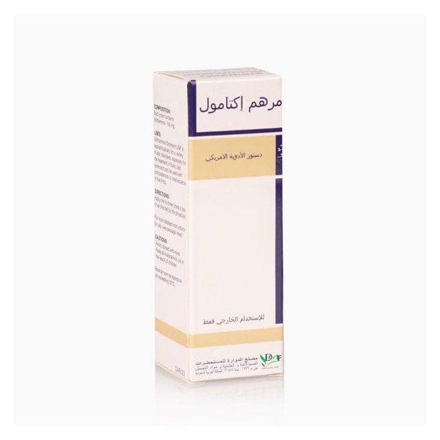 Ichthammol Ointment Usp 30ml