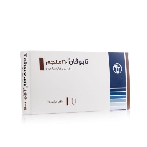 Tabuvan 160mg Tablets 30