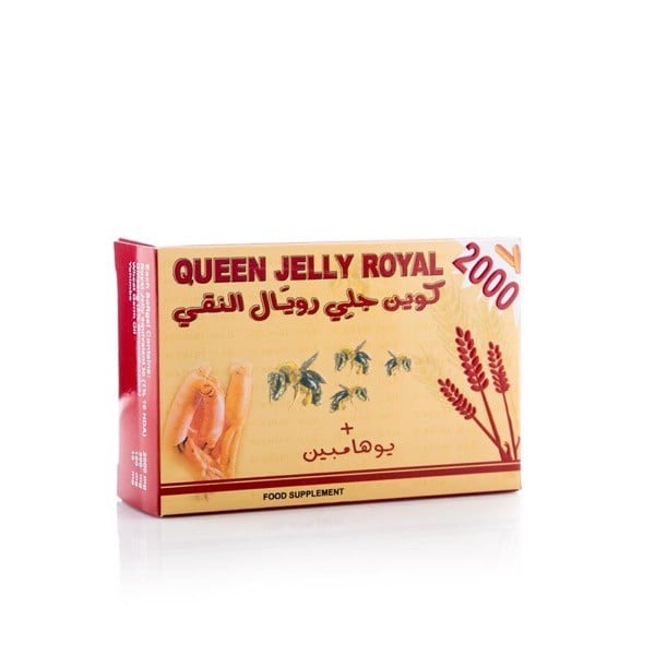 Queen Jeely Royal 2000mg 30 Capsules