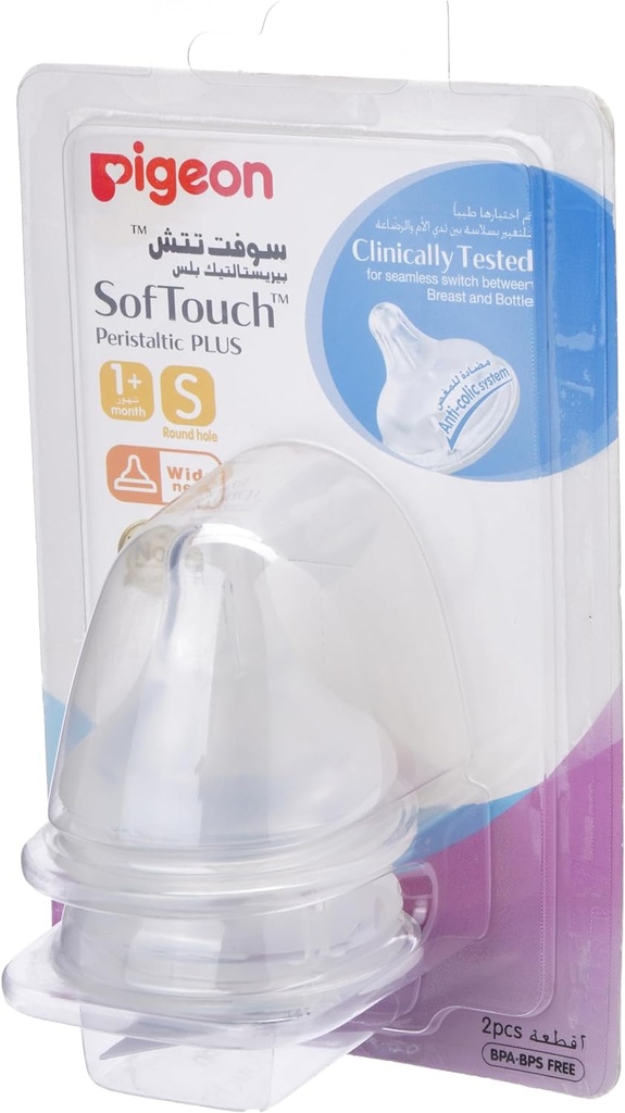 Pigeon Softouch Nipple Wide Neck S 2pcs