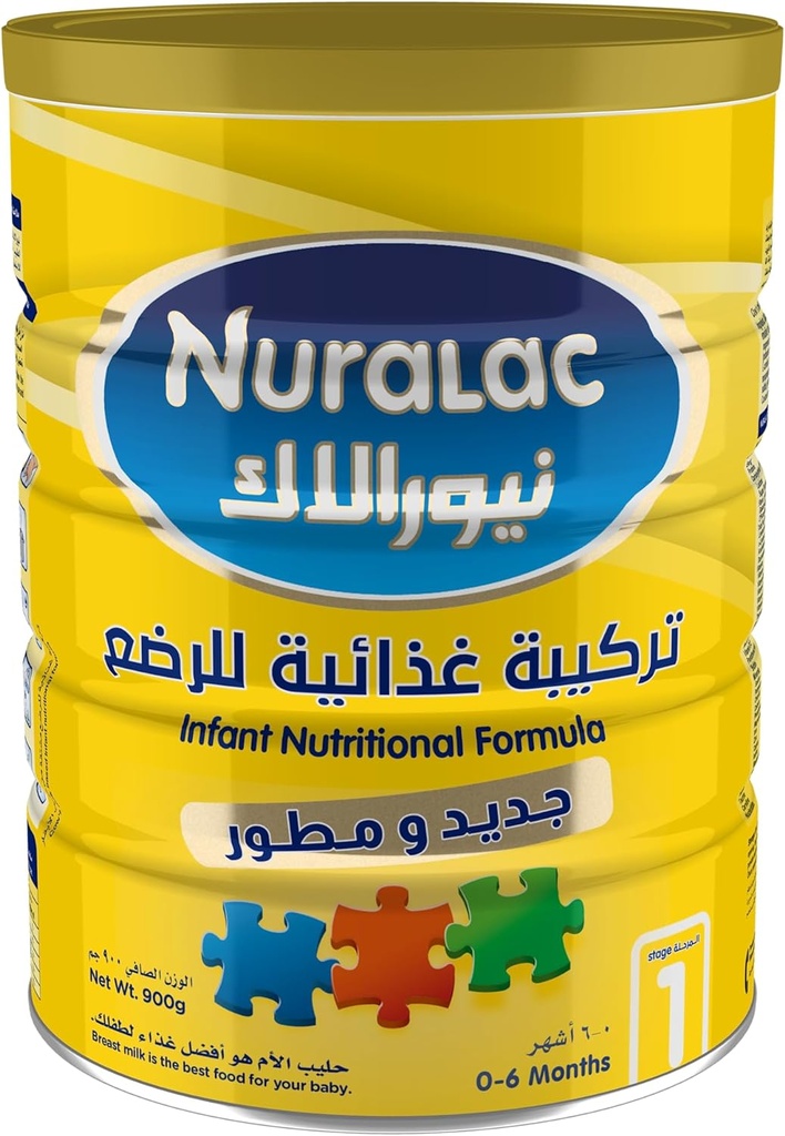 Nuralac Infant Milk Formula Stage 1 900 gm