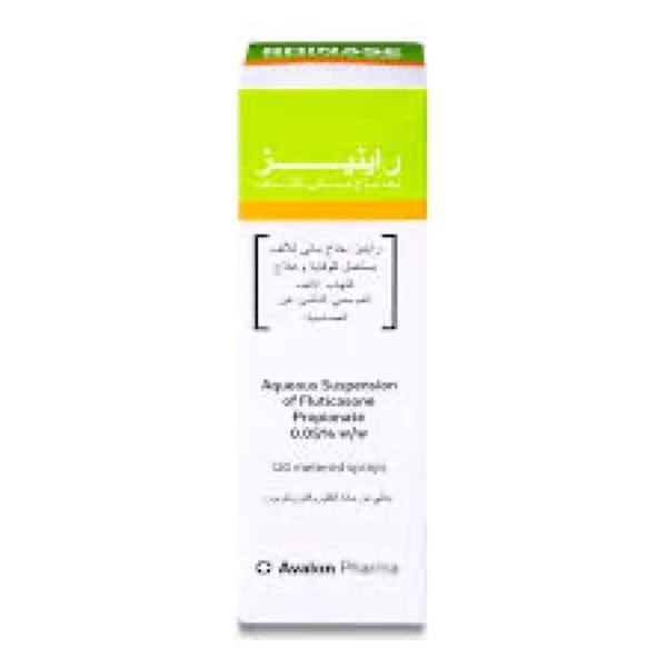 Rhinase Nasal Spray 15ml