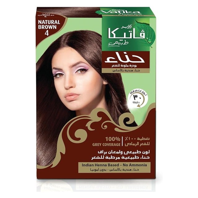 Vatika Hair Colour Henna Natural Brown 4 50g