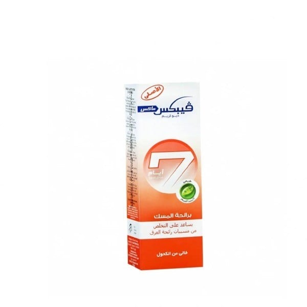 Vebix Deo Cream Musk Alcohol 25ml
