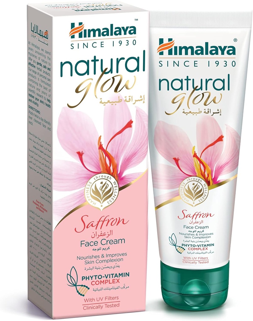 Himalaya Fairness Cream 100ml