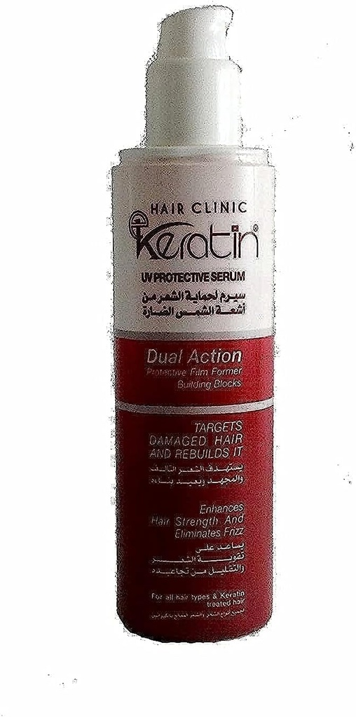 Keratin Serum UV Protective 100ml
