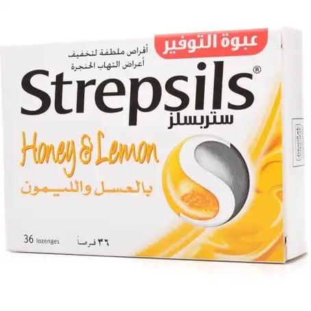 Strepsils Honey And Lemon 36 Lozenges