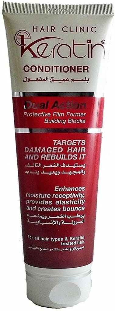 Keratin Conditioner Dual Action 230ml