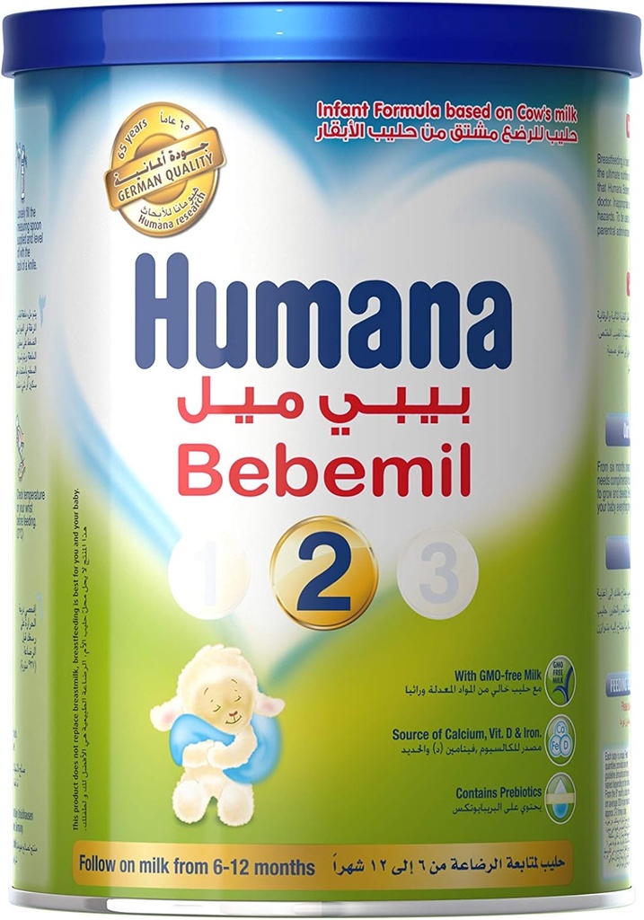 Humana Follow On Milk Formula Stage 2 400 gm Old