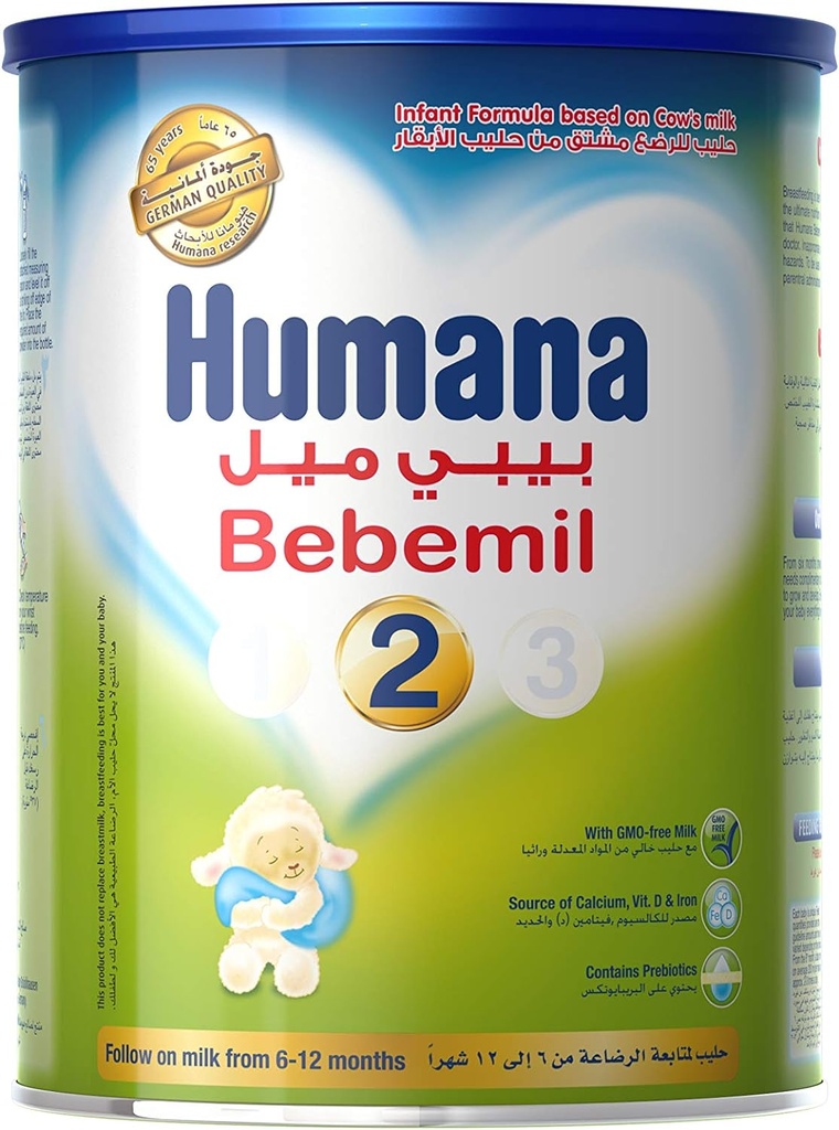 Humana Follow On Milk Formula Stage 2 900 gm