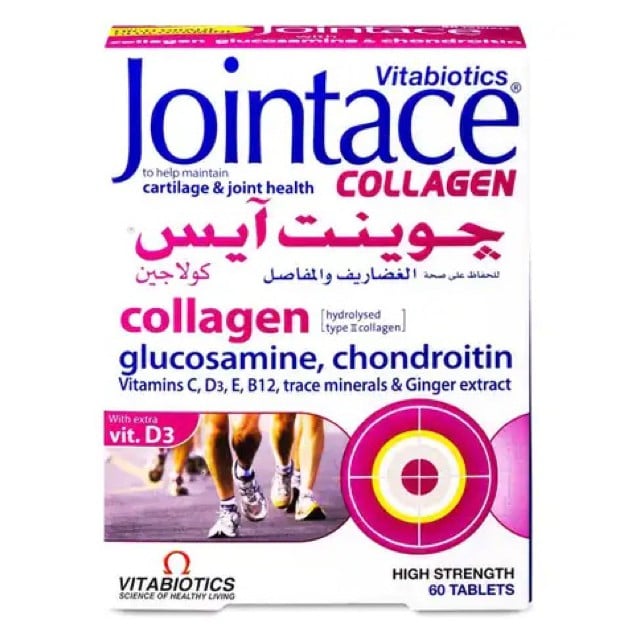 Jointace Collagen 60mg Tablets 60