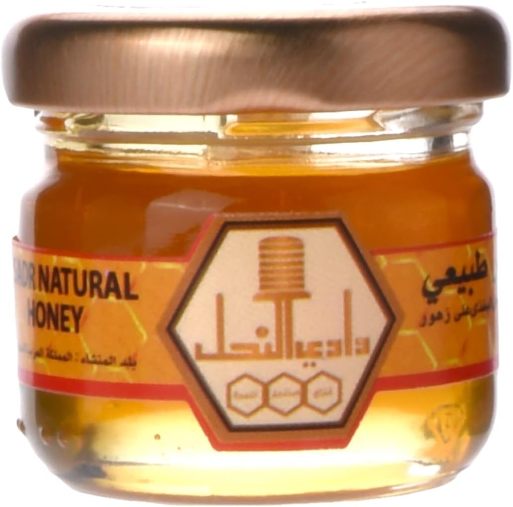 عسل صدر خارجي نقي 6 جم
