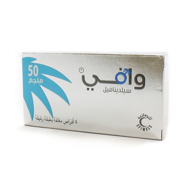 Wafi 50mg Tablets 4