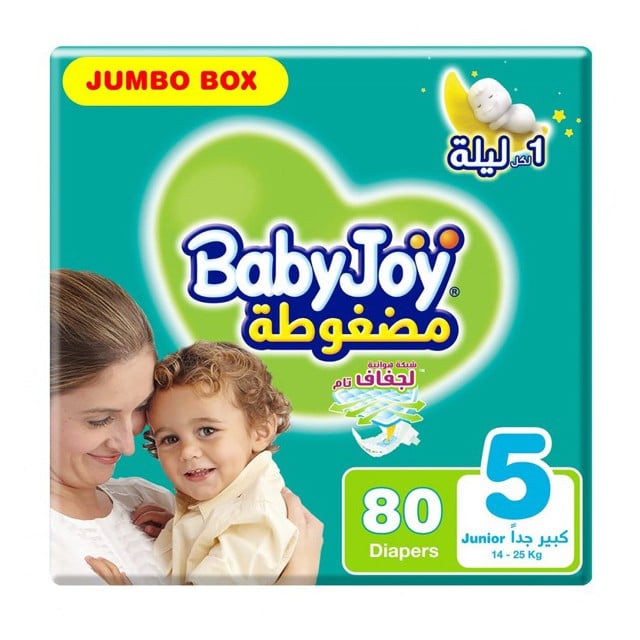 BabyJoy Diaper Size 5 14-23kg Box 2*40