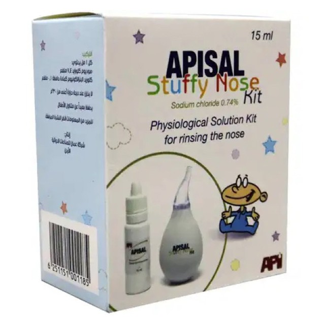 Apisal Nasal Drops Stuffy Nose 15ml