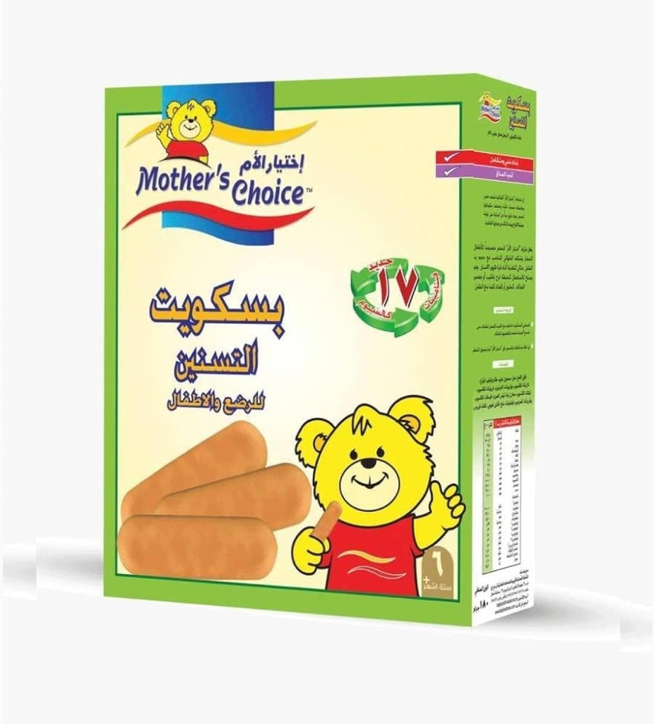 Mothers choice Teething Biscuits 180 gm