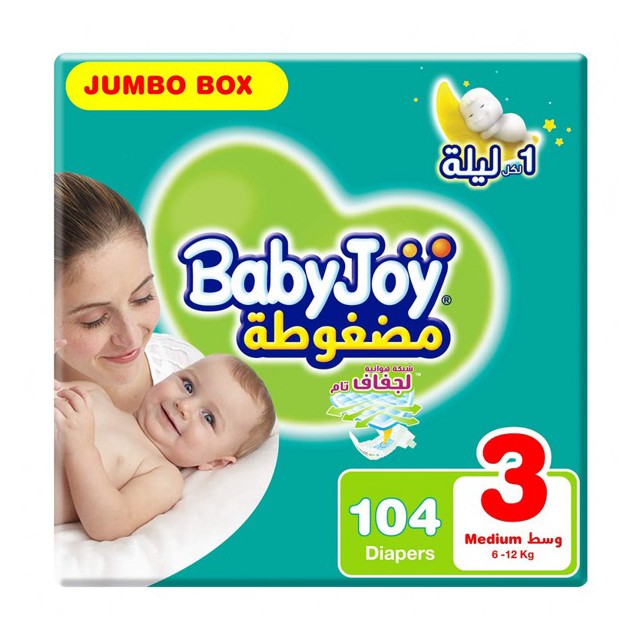 BabyJoy Diapers Size 3 6-12kg Box 2*52