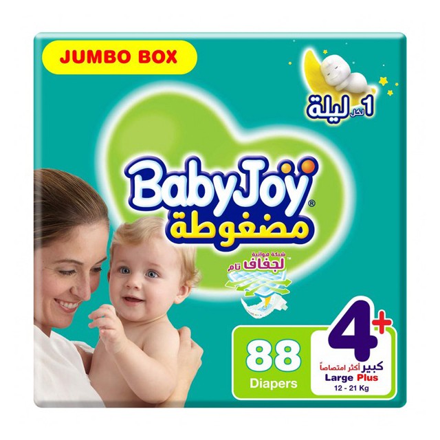 BabyJoy Extra Absorbent Diapers Size 4+ 12-21kg Box 2*44