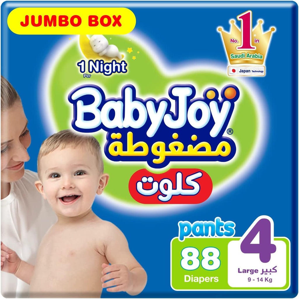 BabyJoy Culotte Size 4 Box 2*44