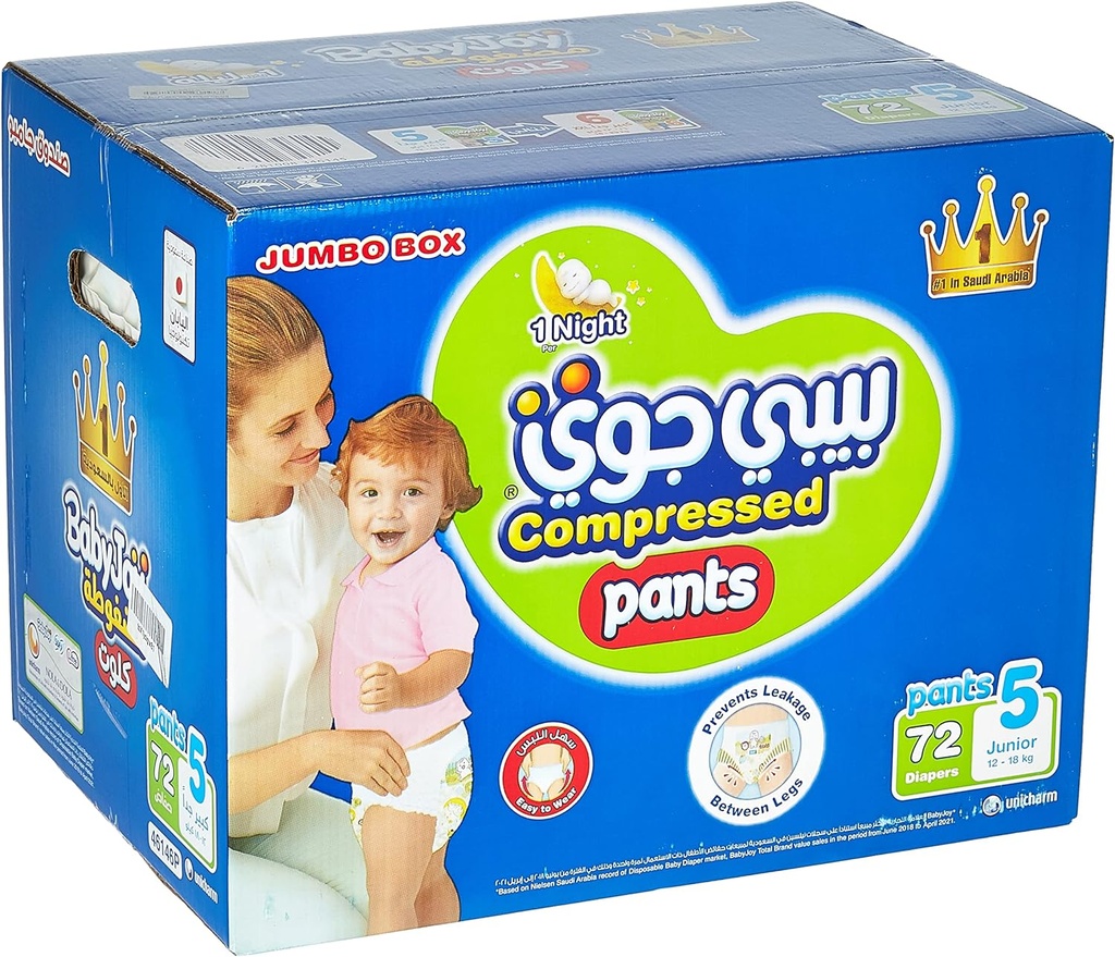 BabyJoy Culotte Size 5 Box 2*36 ,46146P