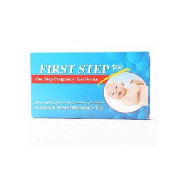 First Step Pregnancy Test Pen 1 pc