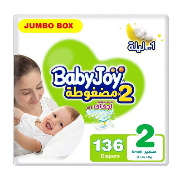 BabyJoy Diapers Size 2 Small 3.5-7kg Box 2*68