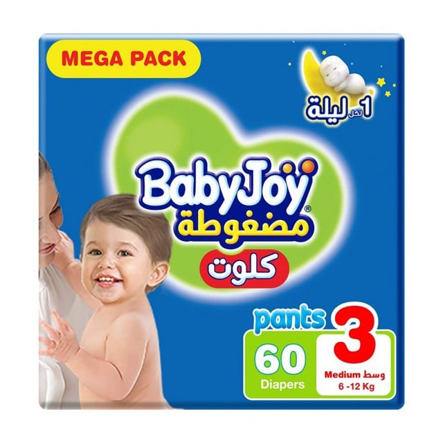 BabyJoy Culotte Size 3 Mega Pack 3*60