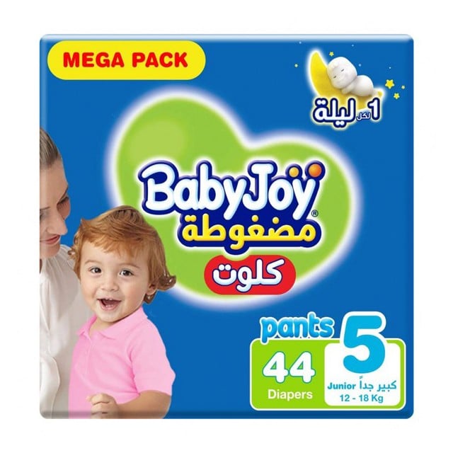 BabyJoy Culotte Size 5 Junior Mega Pack 3*44