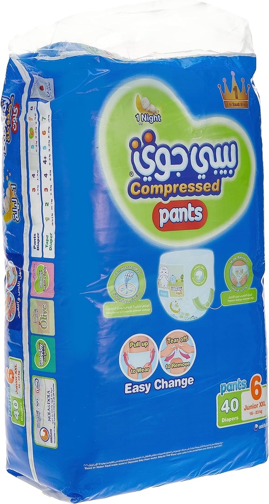 BabyJoy Culotte Size 6 XXL Mega Junior Pack 3*40