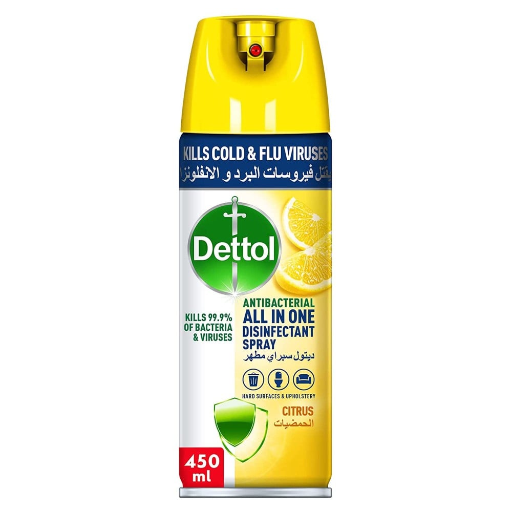 Dettol Disinfectant Spray Citrus 450ml