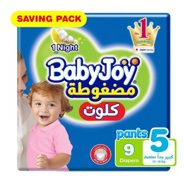 BabyJoy Culotte Size 5 Junior Saving Packs 6*9