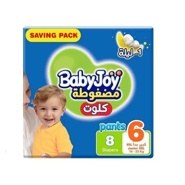 BabyJoy Culotte Size 6 XXL Junior Saving Pack 6*8