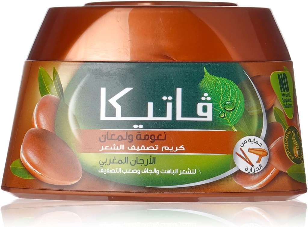 فاتيكا كريم شعر أرجان 140 مل