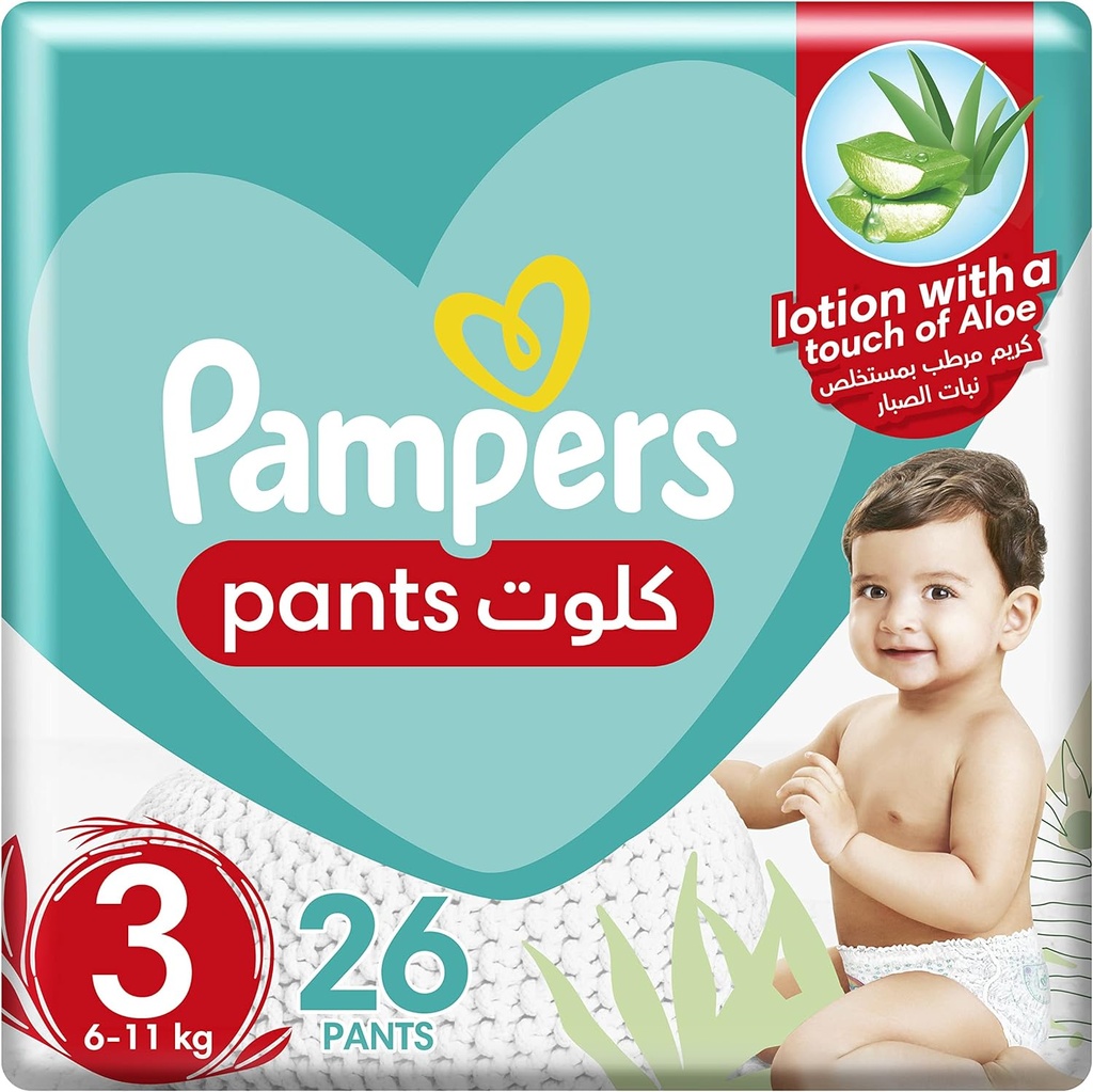 Pampers Pants Size 3 6-11kg Pack 4*26