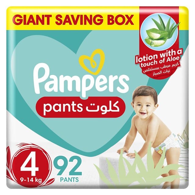 Pampers Pants Size 4 Double Pack 2*52