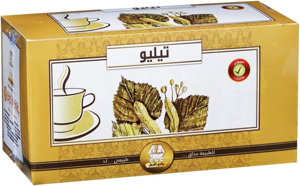 تيليا نكهة الجوافة 2 جم