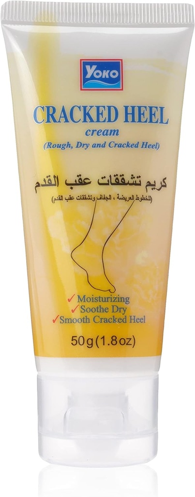 يوكو كريم تشققات الكعب 50 جم