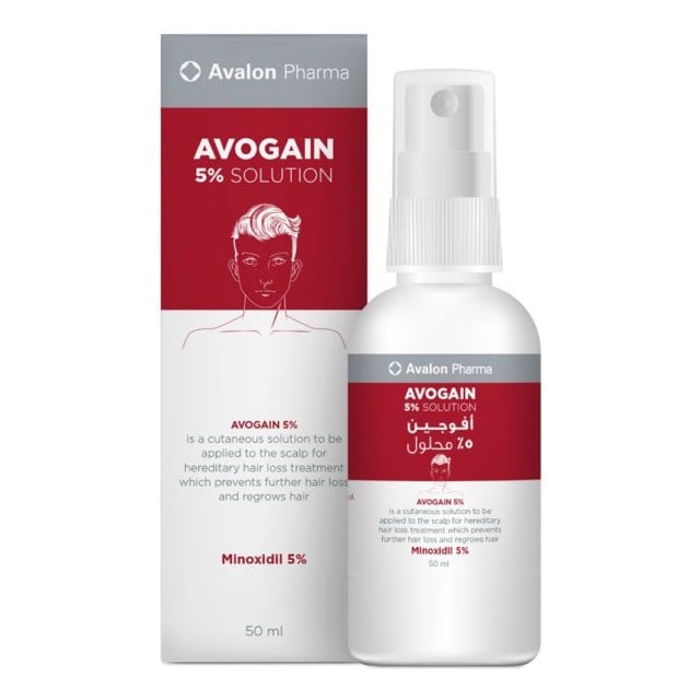 Avogain Hair Regrowth Solution 5% 50ml