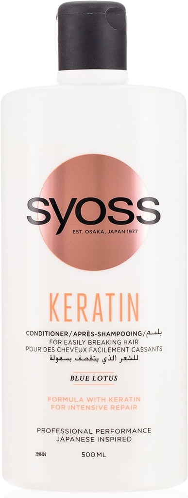 Syoss Repair Keratin Primer Conditioner 500ml