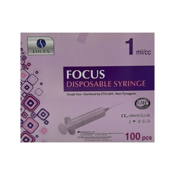 Egypt Gauze 20cm