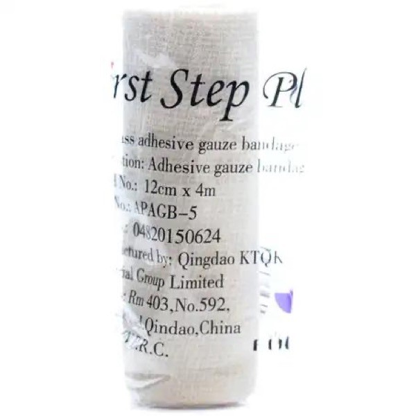 First Step Adhesive Gauze 12cm