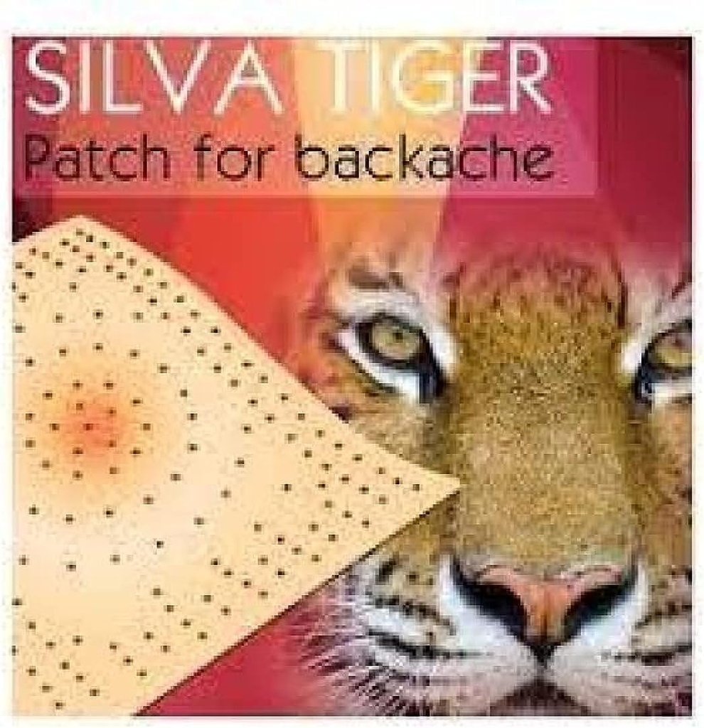 Silva Tiger Large Hot Patch